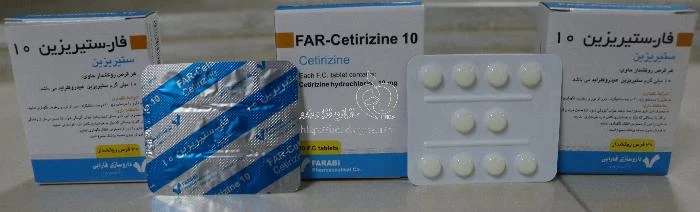 فار - ستیریزین