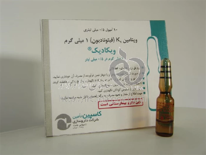 ویکادیک