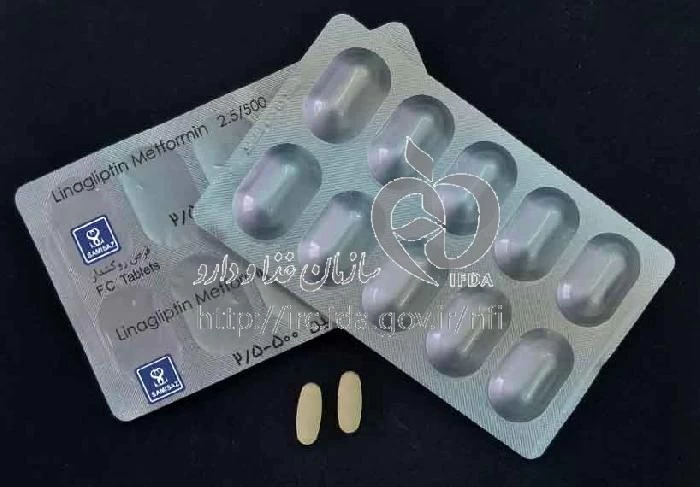 لیناگلیپتین /متفورمین