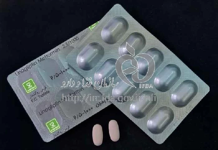 لیناگلیپتین /متفورمین
