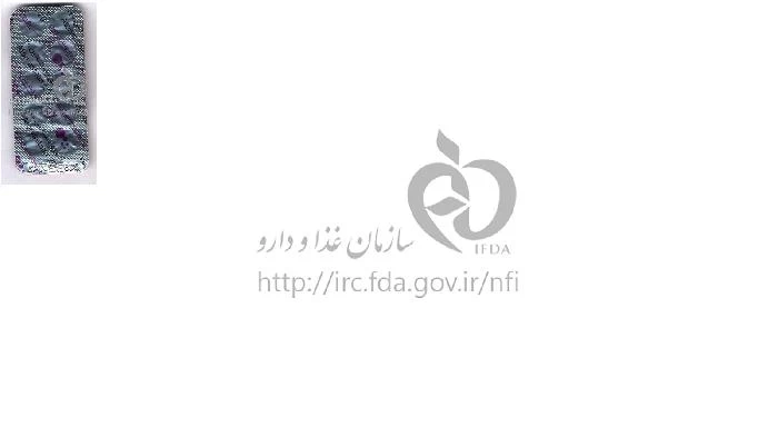 آتورواستاتین
