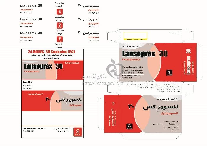 لنسوپرکس