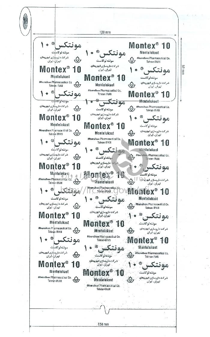 مونتکس