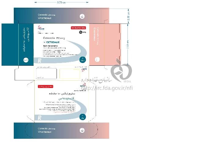 ستروناکس