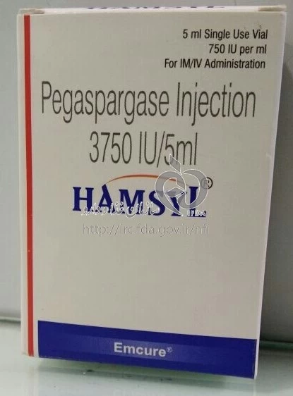 همسیل