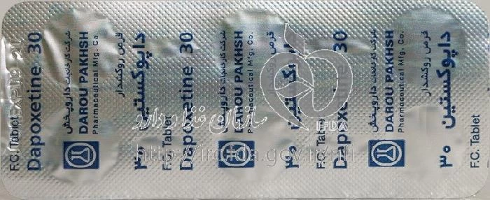داپوکستین