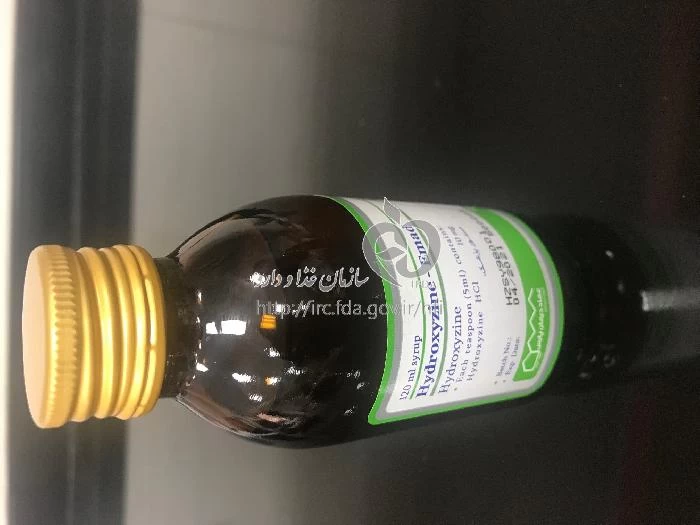 هیدروکسی زین - عماد