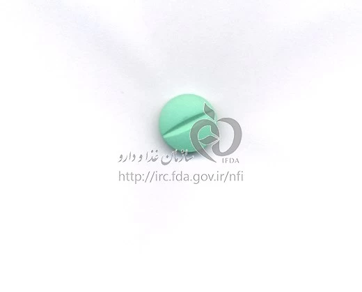 سرامین