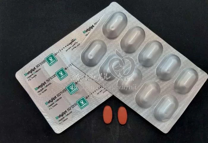 متگلیپت