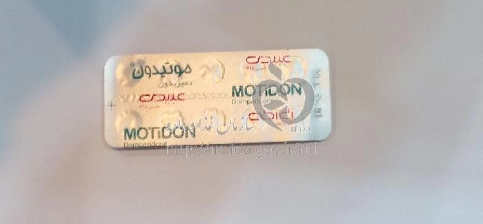 موتیدون