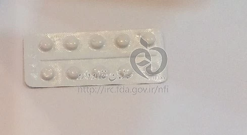 موتیدون