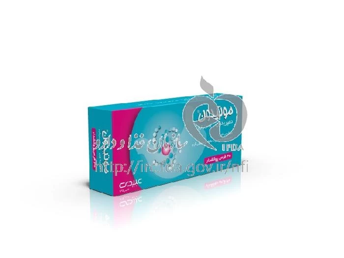 موتیدون
