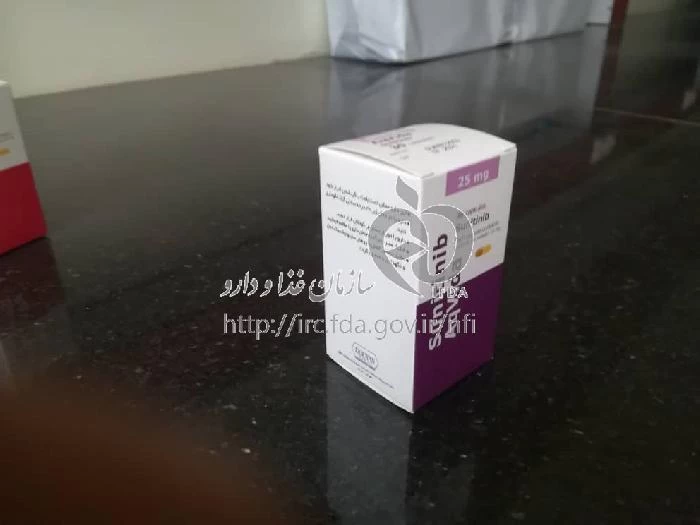سونیتینیب اکویدا