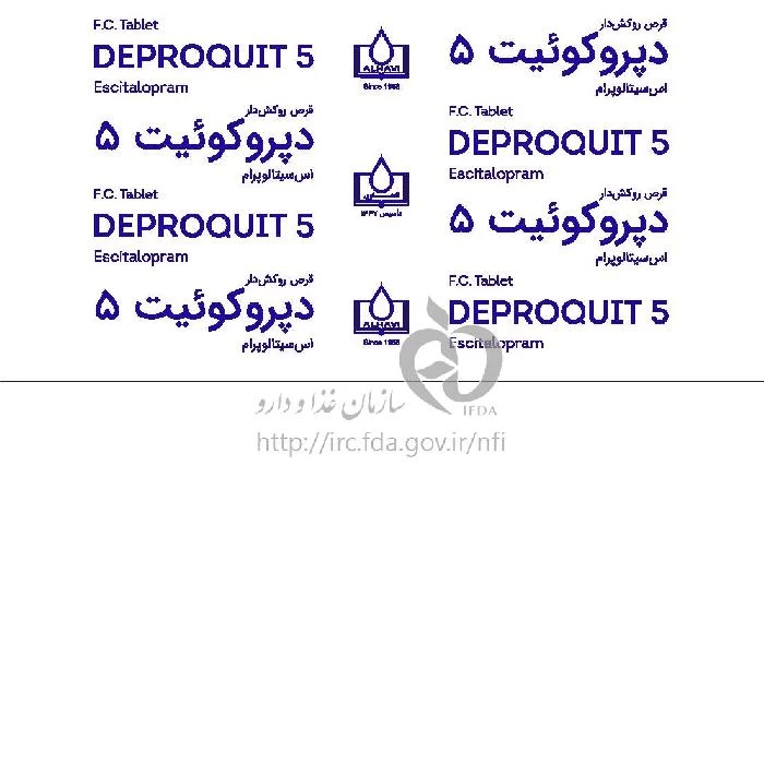 دپروکوئیت