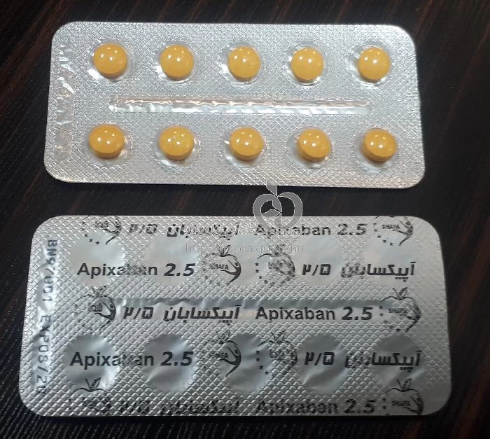 آپیکسابان