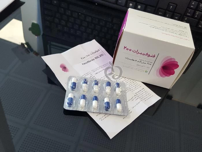 فنوفیبرات