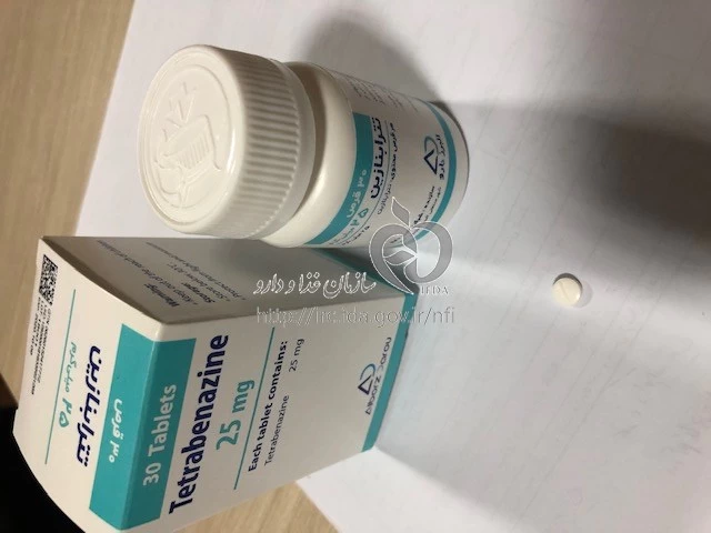 تترابنازین
