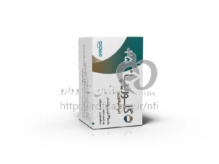 گلوریپا