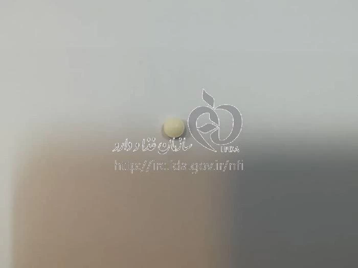 امپاگلوکو