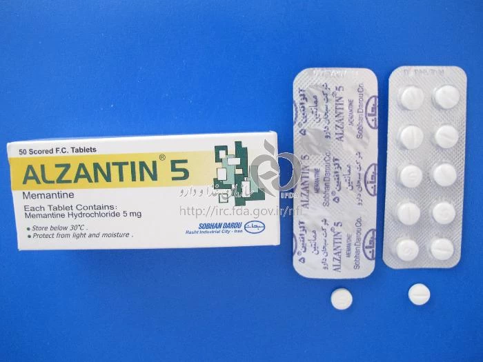آلزانتین