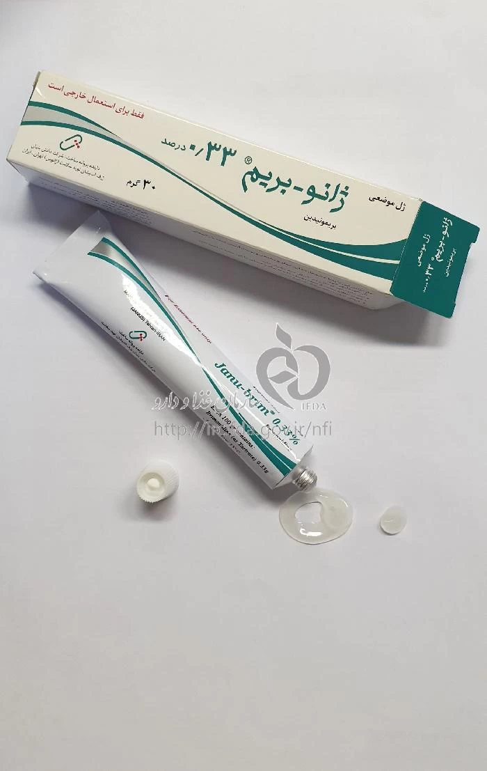 ژانو - بریم