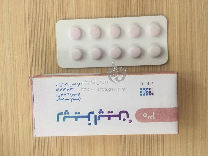 رپیزاپین