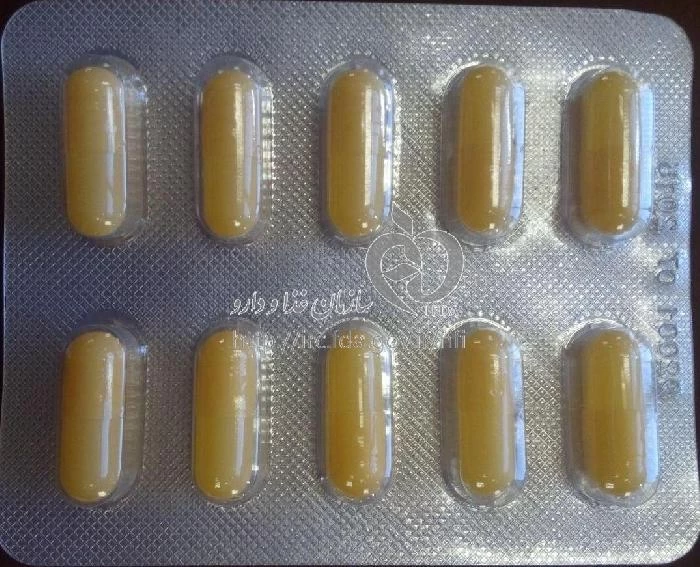 ریواستیگمین سها