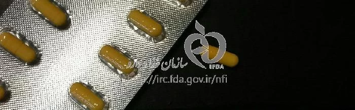 اکسفارم
