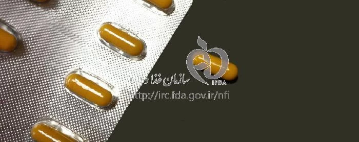 اکسفارم