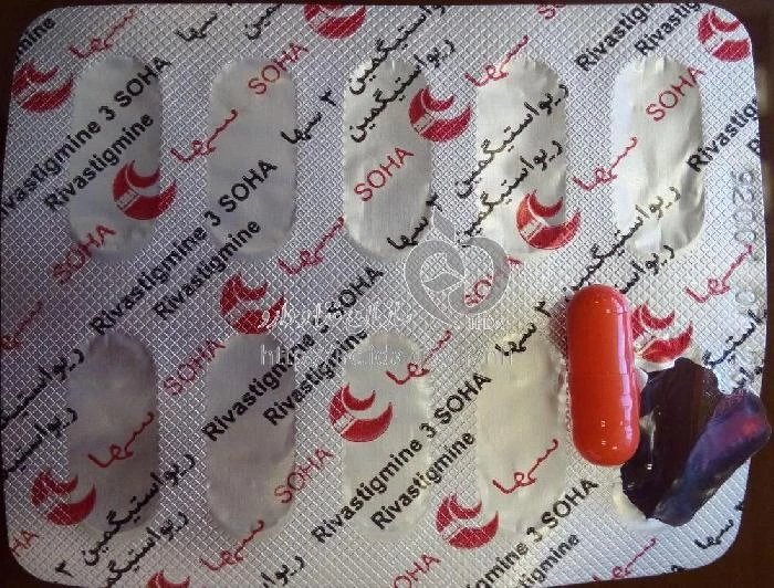 ریواستیگمین سها