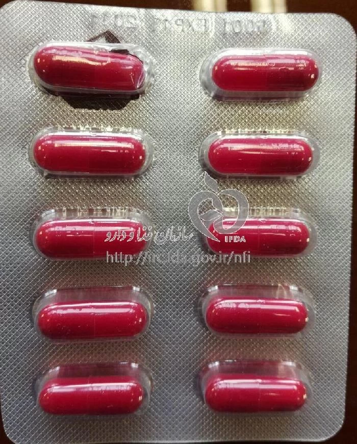 ریواستیگمین سها