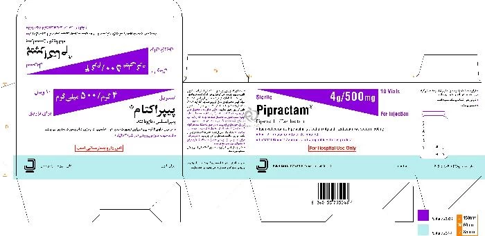 پیپراکتام