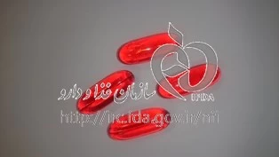 تدافن