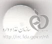 آنتی هیستامین دکونژستانت