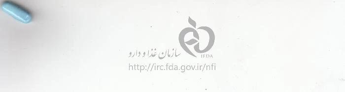 ارلیستات