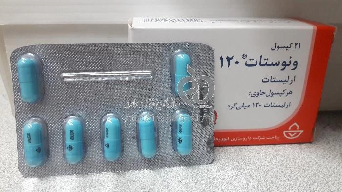 ونوستات