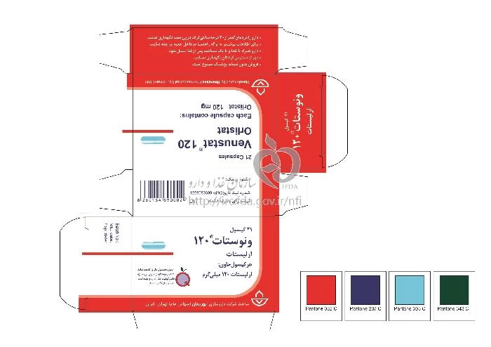 ونوستات