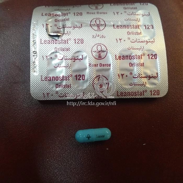 لینوستات
