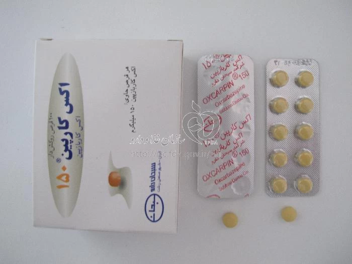 اکس کارپین