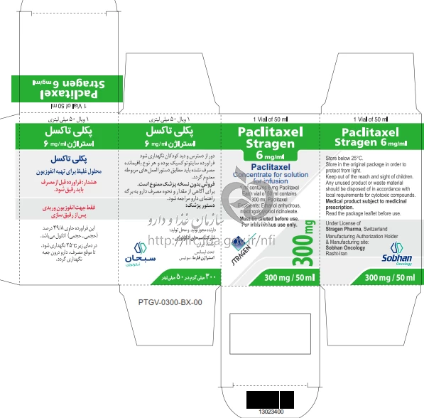 پکلی تاکسل استراژن