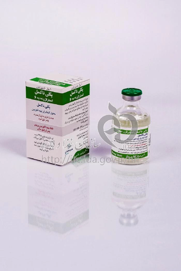 پکلی تاکسل استراژن
