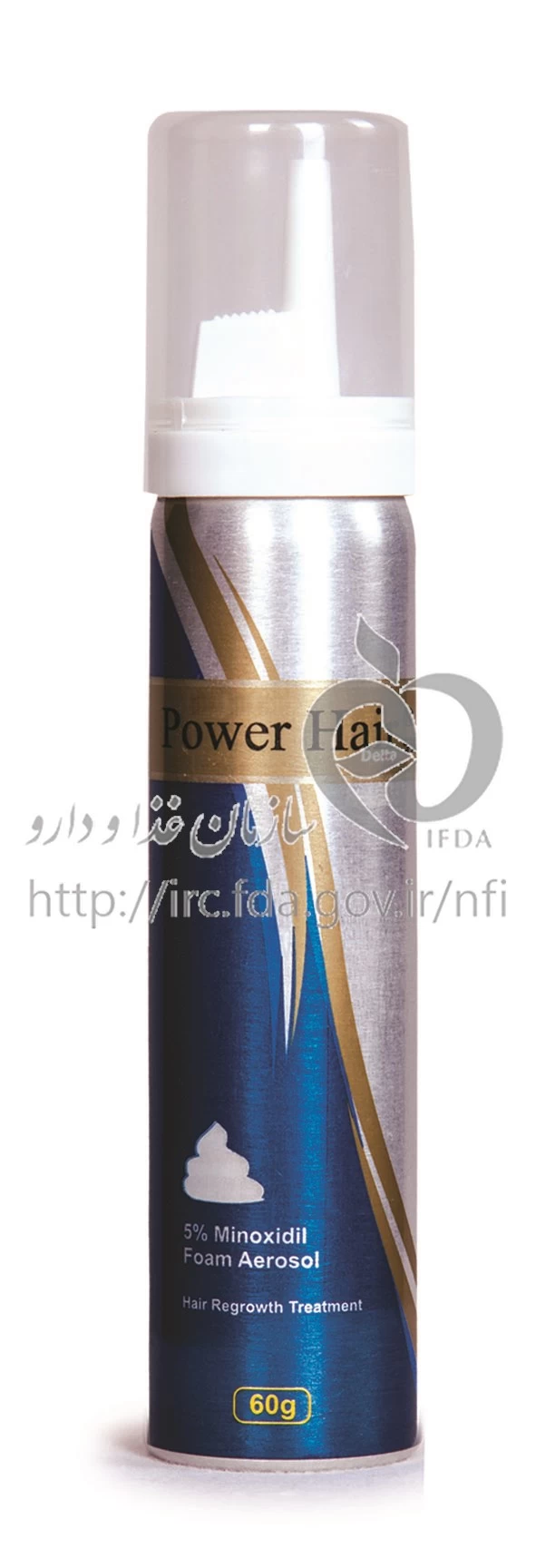 پاورهردلتازکس