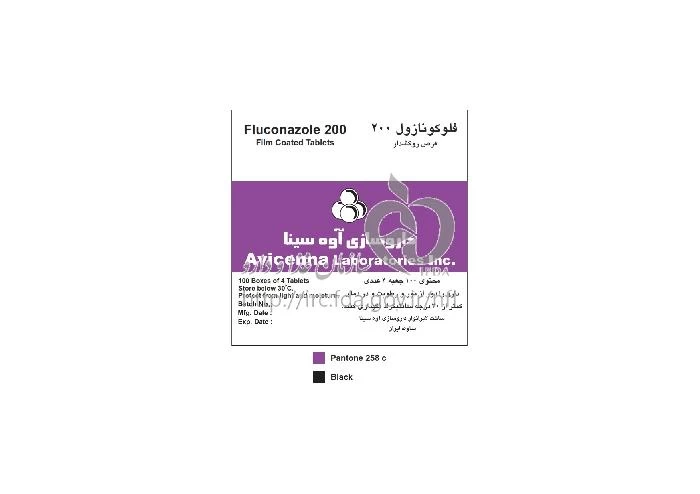 فلوکونازول