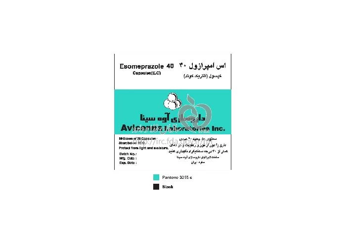 اس امپرازول