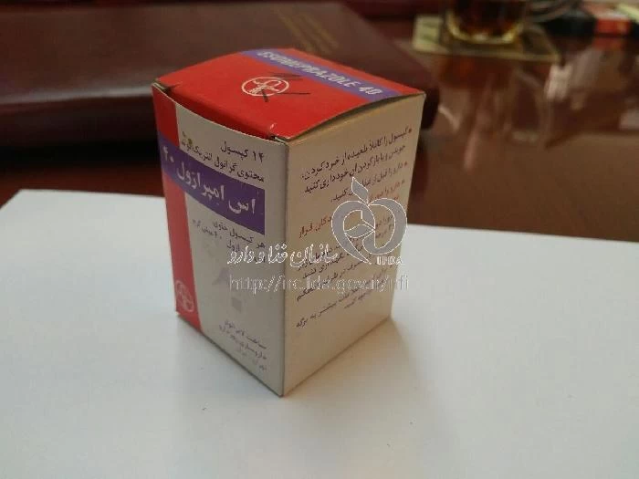 اس امپرازول