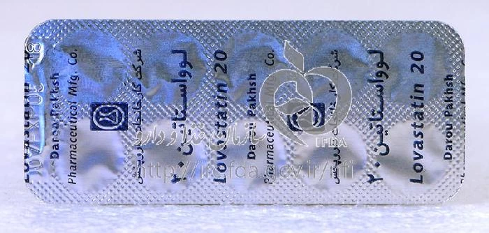 لوواستاتین