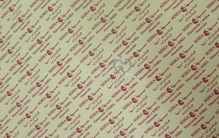 فیناستراید سها