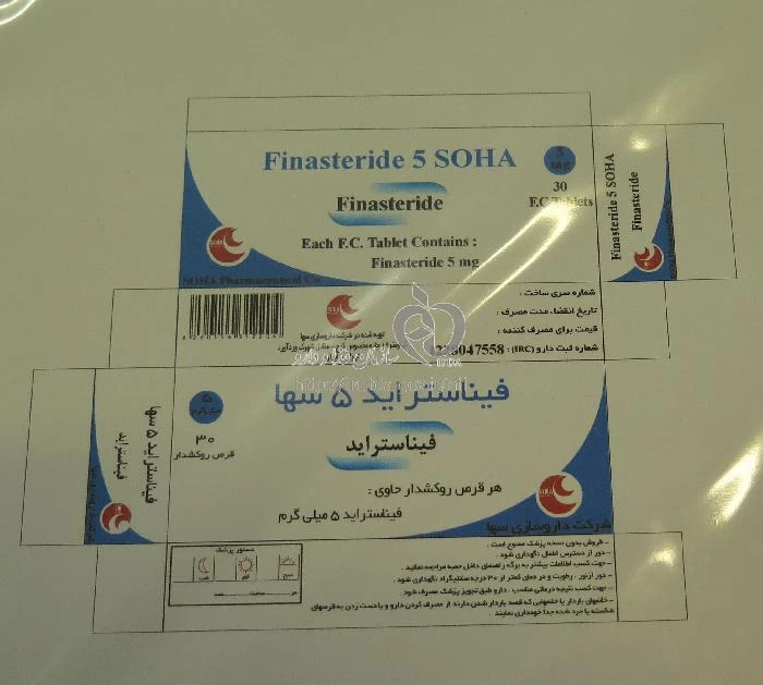 فیناستراید سها