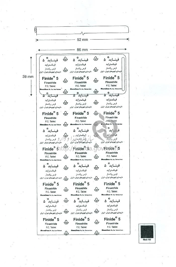 فیناید