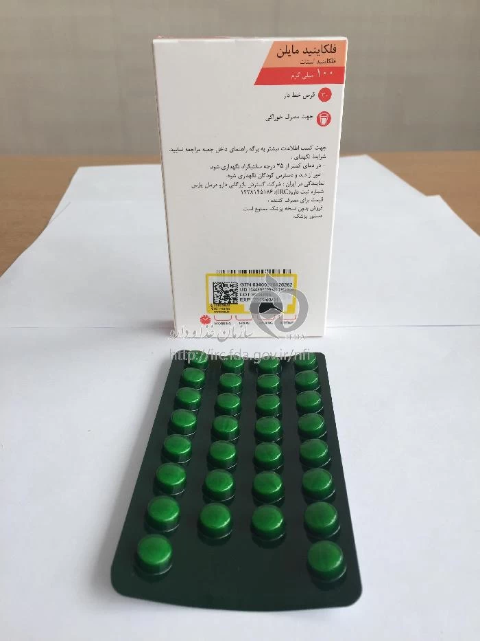 فلکاینید مایلن